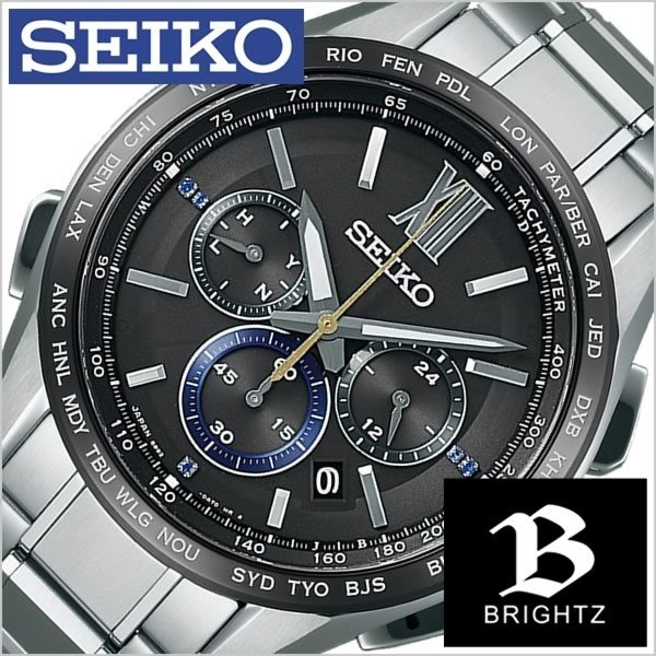 セイコー 腕時計 SEIKO 時計 ブライツ フライト エキスパート SAGA225 メンズ