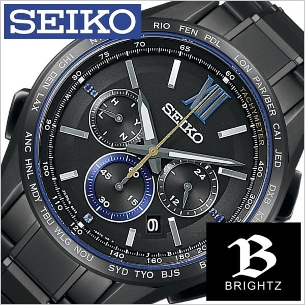 セイコー 腕時計 SEIKO 時計 ブライツ フライト エキスパート SAGA227 メンズ