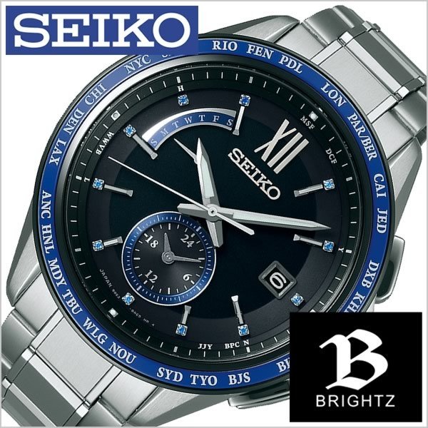 セイコー 腕時計 SEIKO 時計 ブライツ SAGA237 メンズ