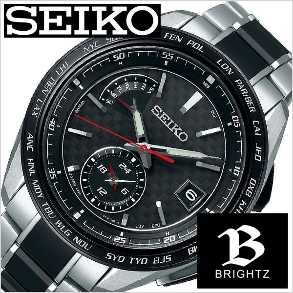セイコー 腕時計 SEIKO 時計 ブライツ SAGA259 メンズ