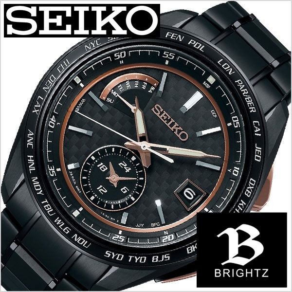 セイコー 腕時計 SEIKO 時計 ブライツ SAGA263 メンズ