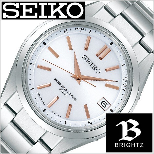 セイコー 腕時計 SEIKO 時計 ブライツ SAGZ085 メンズ