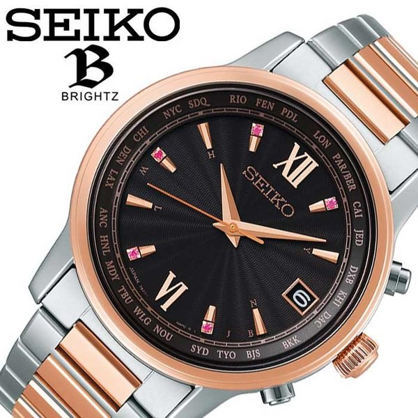 セイコー 腕時計 SEIKO 時計 ブライツ SAGZ100 メンズ