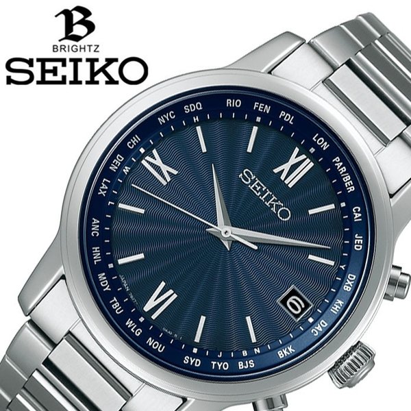 セイコー 腕時計 SEIKO 時計 ブライツ SAGZ103 メンズ