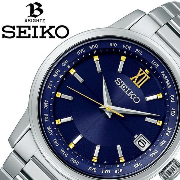 セイコー 腕時計 SEIKO 時計 ブライツ 2020エターナルブルーリミテッドエディション BRIGHTZ 2020 Eternal Blue メンズ ブルー SAGZ109