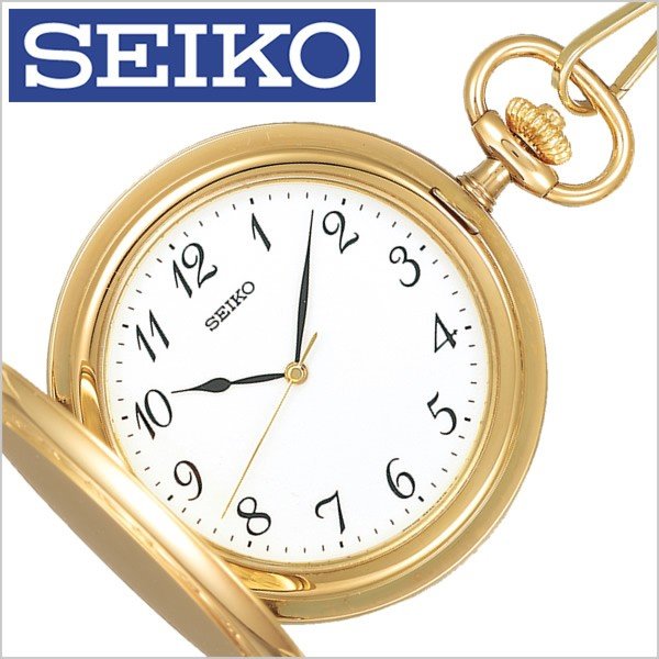 セイコー 懐中時計 SEIKO 時計 SAPM002 メンズ レディース ユニセックス 男女兼用 : sapm002 : 腕時計 バッグ  財布のHybridStyle - 通販 - Yahoo!ショッピング