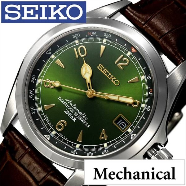 セイコー 腕時計 SEIKO メカニカル アルピニスト MECHANICAL Alpinist メン ...