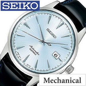 セイコー 腕時計 SEIKO メカニカル MECHANICAL メンズ SARB065 セール