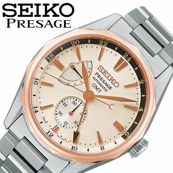 セイコー 腕時計 SEIKO 時計 プレザージュ オーシャントラベラー PRESAGE Prestige line 男性 向け メンズ SARF012 人気 おすすめ おしゃれ ブランド 機械式