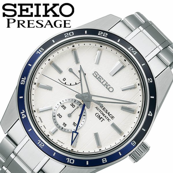 セイコー 機械式 時計 SEIKO 腕時計 プレザージュ ゼロハリバートン コラボ PRESAGE Sharp Edged Series ZERO HALLIBURTON Limited Edition 男性 向け メンズ