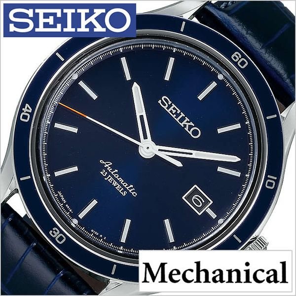 セイコー 時計 SEIKO 腕時計 メカニカル SARG015 メンズ
