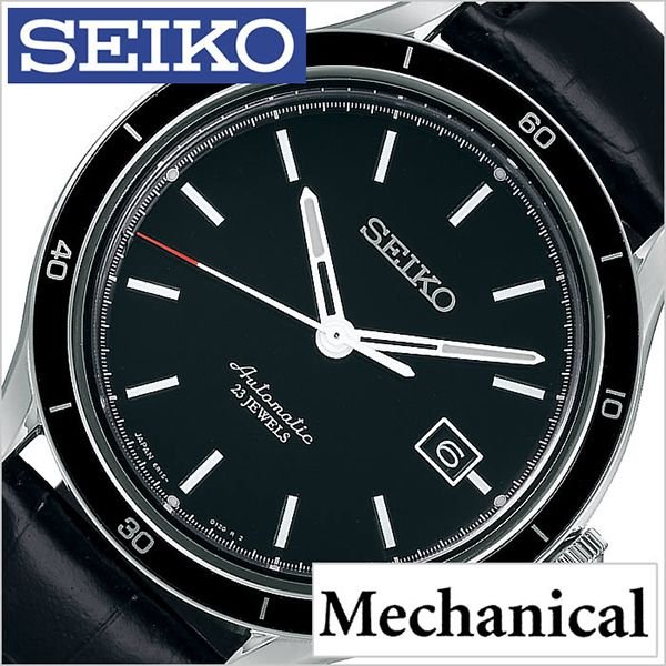 セイコー 時計 SEIKO 腕時計 メカニカル SARG017 メンズ｜hstyle