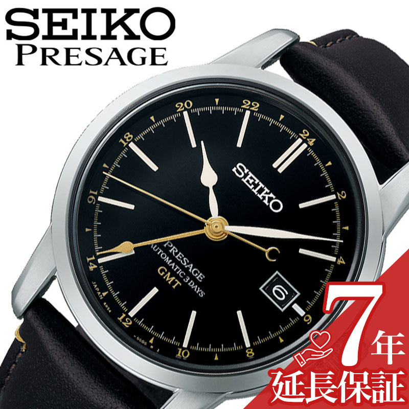 セイコー 腕時計 SEIKO 時計 プレザージュ クラフトマンシップ PRESAGE 