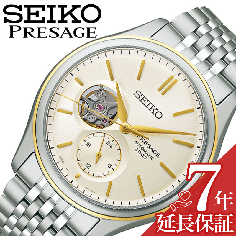  ӻ SEIKO   SEIKO ץ쥶 饷å꡼ PRESAGE Classic Series ǿ    ᥫ˥롡ư SARJ010