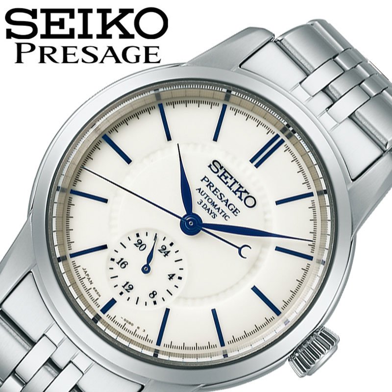  ӻ SEIKO     ư 괬 ᥫ˥ ȥ ȥ ä SART003