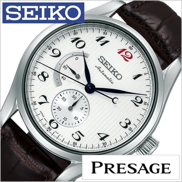 セイコー 腕時計 SEIKO 時計 プレザージュ プレステージ ライン SARW025 メンズ