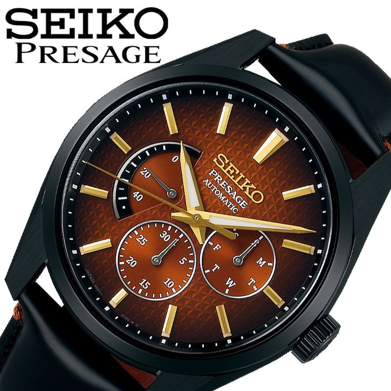 セイコー 腕時計 SEIKO 時計 プレザージュ PRESAGE 男性 メンズ 機械式 自動巻き Sharp Edged Series 十三代目 市川團十郎 襲名記念 限定 コラボモデル SARW063