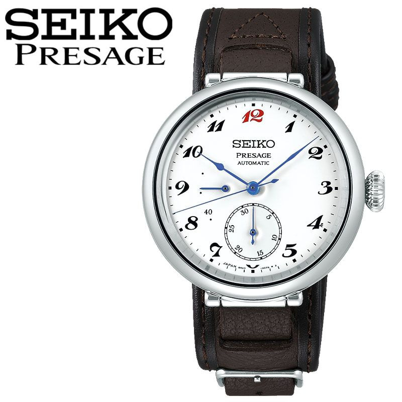 セイコー 腕時計 SEIKO 時計 プレザージュ PRESAGE 男性 メンズ セイコー腕時計110周年記念限定 クラフツマンシップシリーズ 琺瑯ダイヤル 革ベルト SARW065