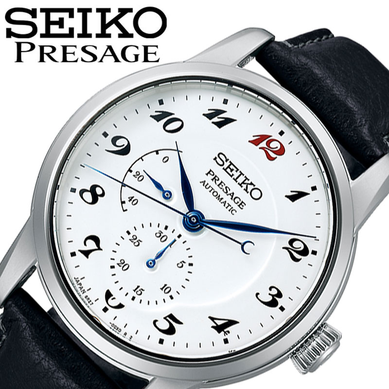 セイコー 腕時計 SEIKO 時計 セイコー SEIKO プレザージュ PRESAGE 男性 向け メンズ 機械式 自動巻き Craftmanship Series 110周年 記念 限定 SARW071