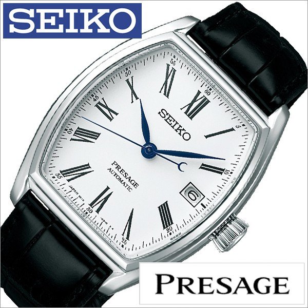 セイコー 腕時計 SEIKO 時計 プレザージュ SARX051 メンズ