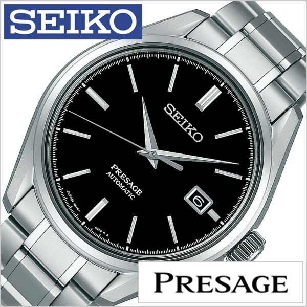無地・新色登場！ セイコー 腕時計 SEIKO 時計 プレザージュ SARX057