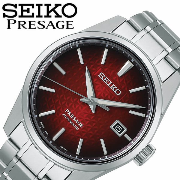 セイコー 腕時計 SEIKO 時計 セイコー SEIKO プレザージュ シャープエッジシリーズ PRESAGE Sharp Edged 男性 向け メンズ SARX089日本製 機械式 メカニカル