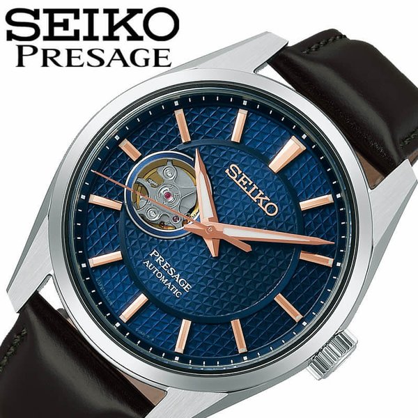 セイコー 腕時計 SEIKO 時計 セイコー SEIKO プレザージュ PRESAGE Prestige line Sharp Edged Series 男性 向け メンズ クォーツ 電池式 MADE IN JAPAN