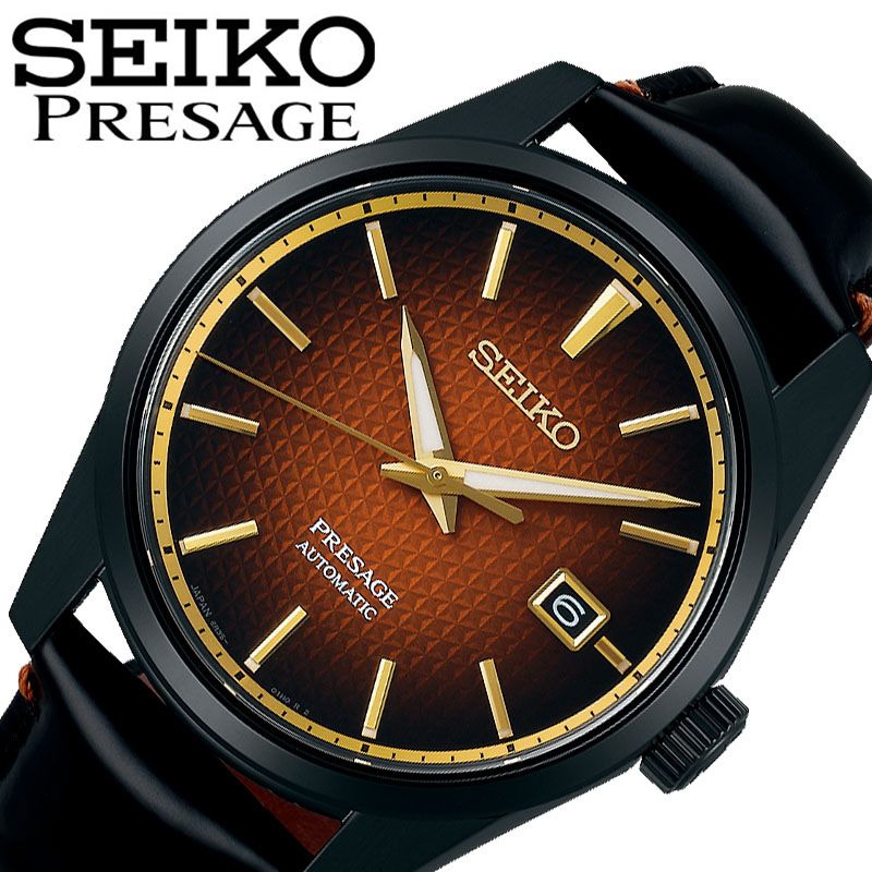 セイコー 腕時計 SEIKO 時計 プレザージュ PRESAGE 男性 メンズ 機械式 自動巻き Sharp Edged Series 十三代目 市川團十郎 襲名記念 限定 コラボモデル SARX101