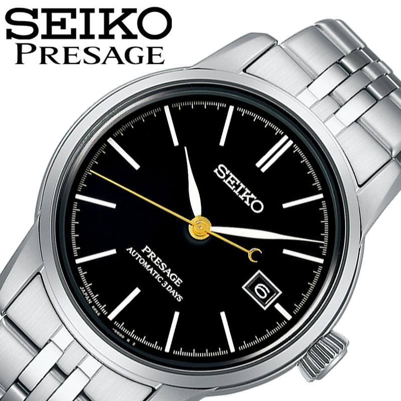 セイコー 腕時計 SEIKO 時計 セイコー SEIKO プレザージュ PRESAGE 男性 向け メンズ 機械式 自動巻き Craftmanship Series SARX107 :SARX107:腕時計 バッグ 財布のHybridStyle