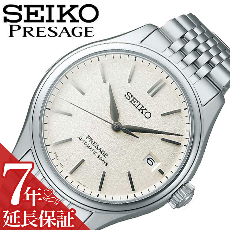  ӻ SEIKO  ץ쥶 PRESAGE  SARX121  ۥ磻 С  Ż ӥͥ  ǰ   ѥ  ©