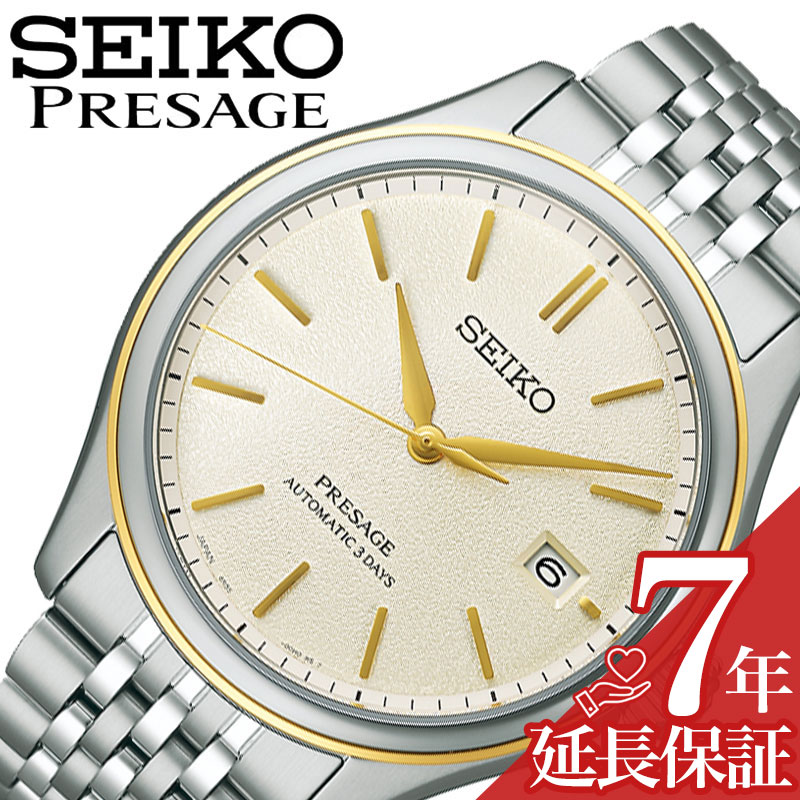  ӻ SEIKO   SEIKO ץ쥶 饷å꡼ PRESAGE Classic Series ǿ    ᥫ˥롡ư SARX126