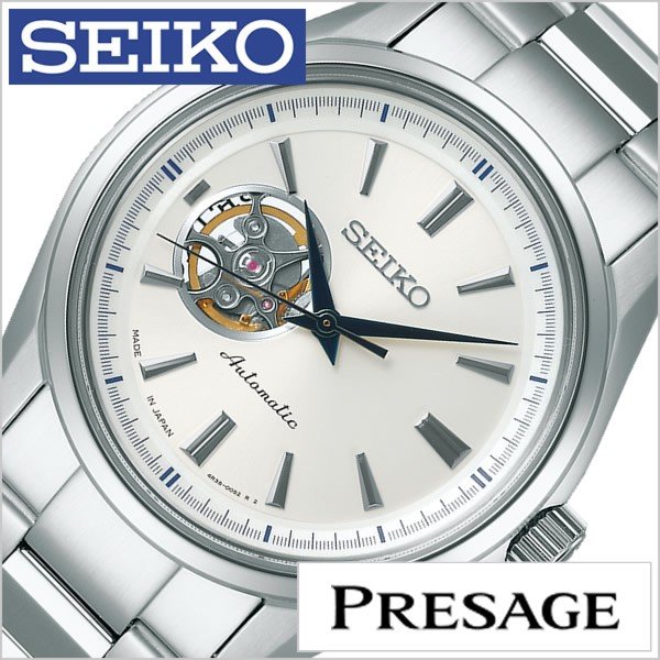 セイコー 腕時計 SEIKO 時計 プレザージュ SARY051 メンズ