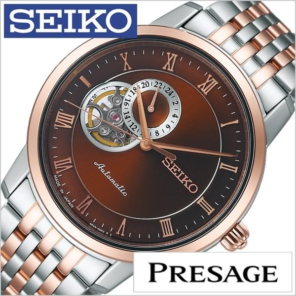 セイコー 腕時計 SEIKO 時計 プレサージュ SARY066 メンズ