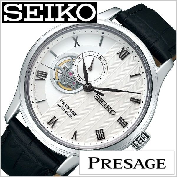 SALE／98%OFF】 腕時計 バッグ 財布のHybridStyleセイコー SEIKO 時計