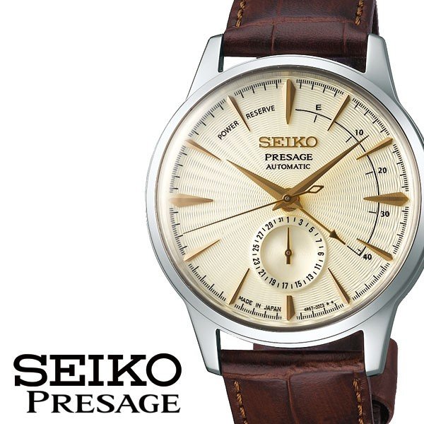 SEIKO 腕時計 セイコー 時計 プレザージュ PRESAGE メンズ 男性 夫 彼氏 アイボリー SARY107