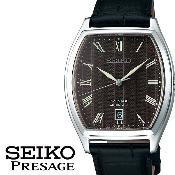 SEIKO ӻ   ץ쥶 PRESAGE     ֥饦 SARY113