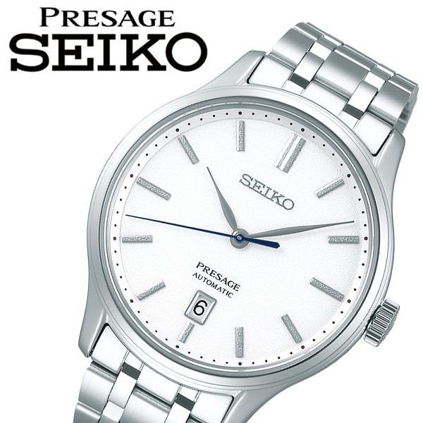 セイコー 腕時計 SEIKO 時計 プレザージュ presage メンズ 腕時計 ホワイト SARY139