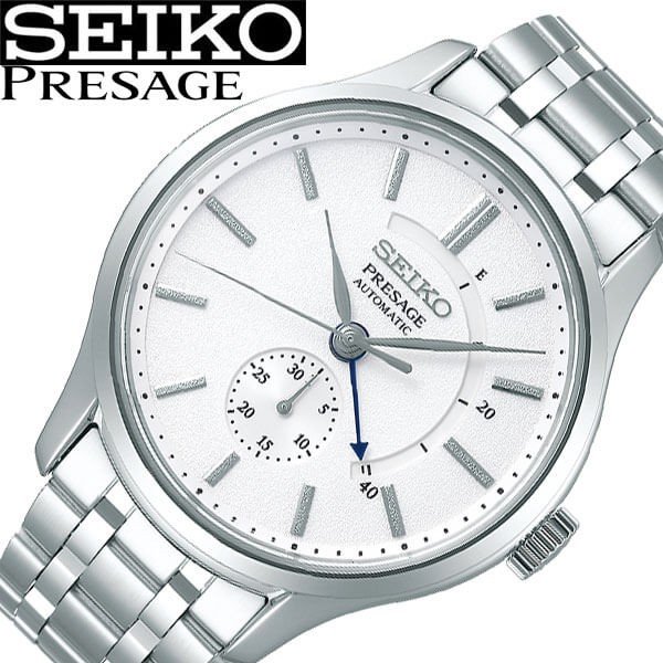 セイコー 腕時計 SEIKO 時計 プレザージュ Presage メンズ 腕時計 ホワイト SARY143