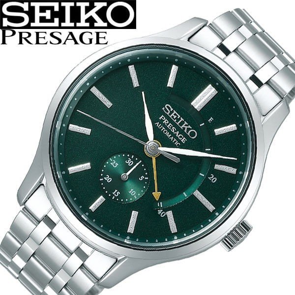 セイコー 腕時計 SEIKO 時計 プレザージュ Presage メンズ 腕時計 グリーン SARY145