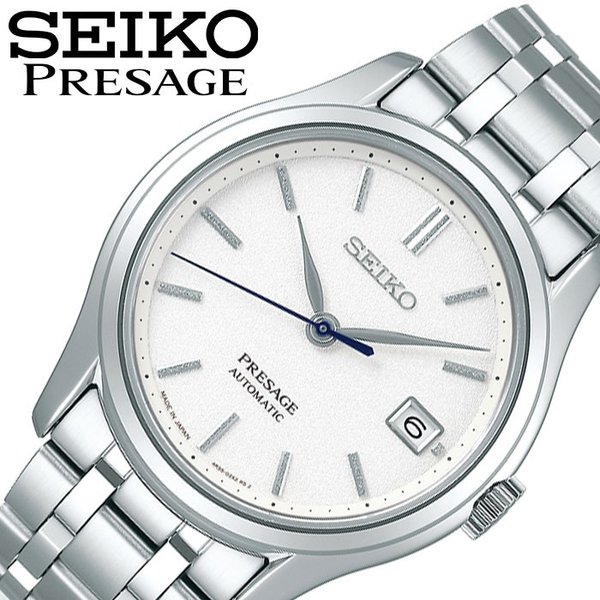 セイコー 腕時計 自動巻 SEIKO 時計 プレザージュ PRESAGE メンズ ホワイト  SARY147