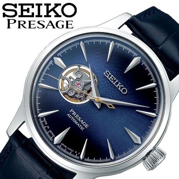 Yahoo! Yahoo!ショッピング(ヤフー ショッピング)セイコー 腕時計 SEIKO 時計 プレザージュ Presage メンズ ブルー SARY155