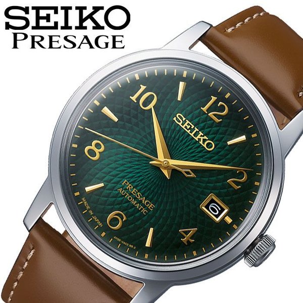 Yahoo! Yahoo!ショッピング(ヤフー ショッピング)セイコー 腕時計 SEIKO 時計 プレザージュ ベーシックライン PRESAGE Basic line メンズ レディース ユニセックス 腕時計 グリーングラデーション SARY167