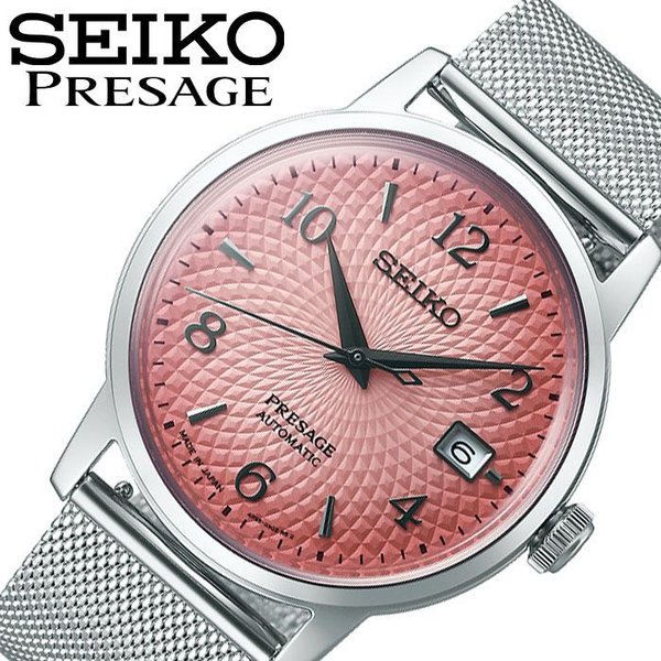 Yahoo! Yahoo!ショッピング(ヤフー ショッピング)セイコー 腕時計 SEIKO 時計 プレザージュ ベーシックライン PRESAGE Basic line メンズ レディース ユニセックス 腕時計 ピンクグラデーション SARY169