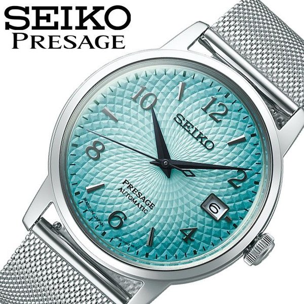 Yahoo! Yahoo!ショッピング(ヤフー ショッピング)セイコー 腕時計 SEIKO 時計 プレザージュ ベーシックライン PRESAGE Basic line メンズ レディース ユニセックス 腕時計 ブルーグラデーション SARY171