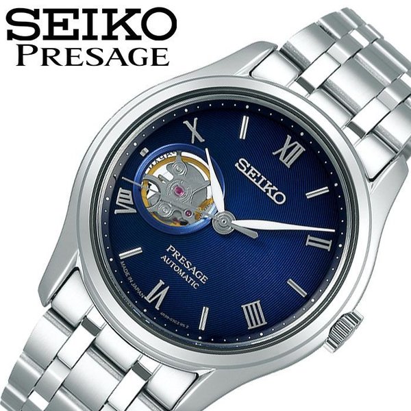 Yahoo! Yahoo!ショッピング(ヤフー ショッピング)セイコー 腕時計 SEIKO 時計 プレザージュ ベーシックライン PRESAGE Basic line メンズ ブルー SARY173