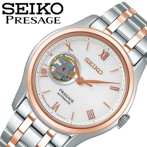 セイコー 腕時計 SEIKO 時計 プレザージュ ベーシックライン PRESAGE Basic line メンズ ホワイト SARY174