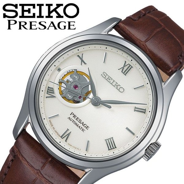 Yahoo! Yahoo!ショッピング(ヤフー ショッピング)セイコー 腕時計 SEIKO 時計 プレザージュ ベーシックライン PRESAGE Basic line メンズ ベージュ SARY175