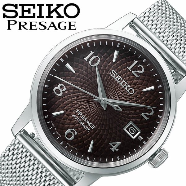 SEIKO 腕時計 セイコー 時計 プレザージュ Presage Journey Cocktail Time メンズ ブラックグラデーション SARY179