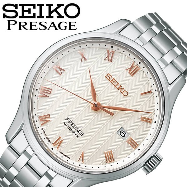 セイコー 腕時計 SEIKO 時計プレザージュ ベーシックライン 日本庭園 Presage Basic line メンズ ベージュ SARY185