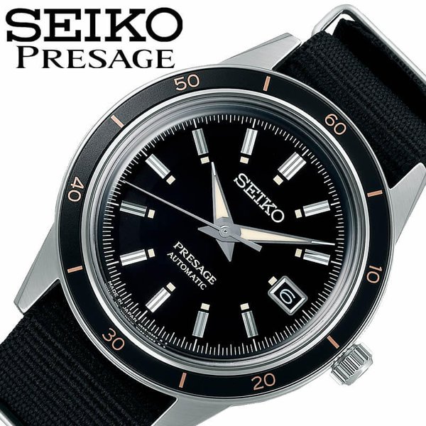 セイコー 腕時計 SEIKO 時計 プレザージュ ベーシックライン Style60's PRESAGE Style60's メンズ かっこいい SARY197 おすすめ ブランド